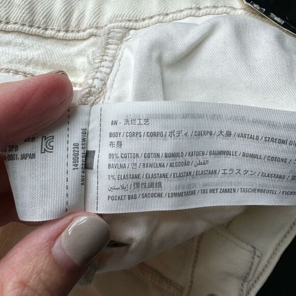 NWT Abercrombie and Fitch The Mom High Rise Shorts Curve Love Cream Size 22 / 36 - Picture 12 of 15